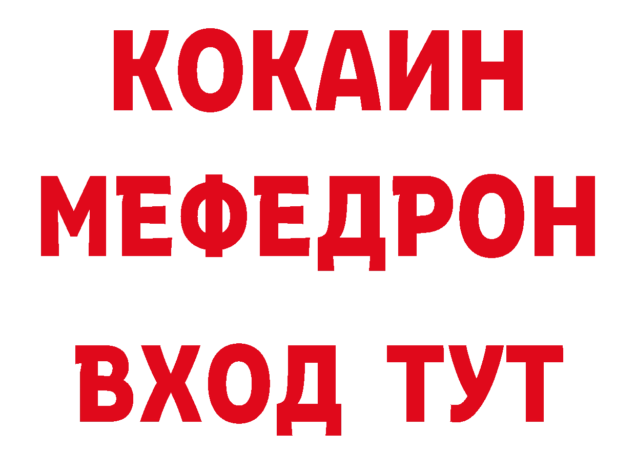 Альфа ПВП СК КРИС как войти мориарти mega Анжеро-Судженск