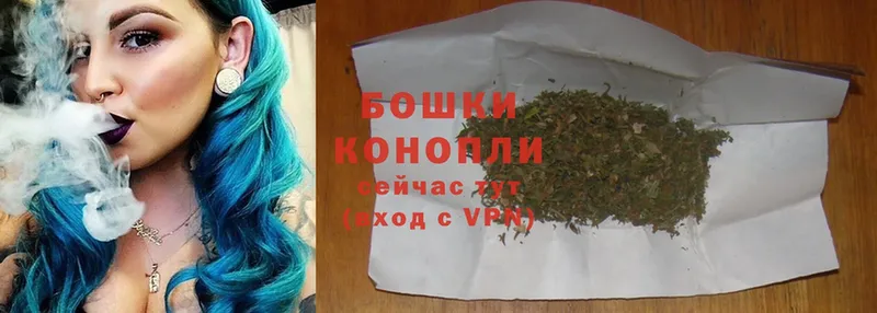 Марихуана Ganja  Анжеро-Судженск 